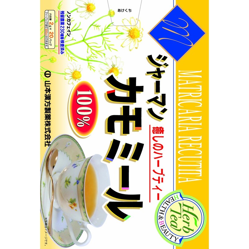 100% Chamomile, G * 20 Bags