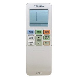 Toshiba Air Conditioner Remote Control WH-TA02EJ (1) (Toshiba Part Code: 43066065)