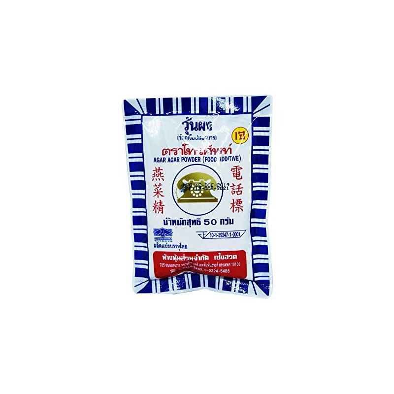 Telephone Agar-Agar Powder - 50g