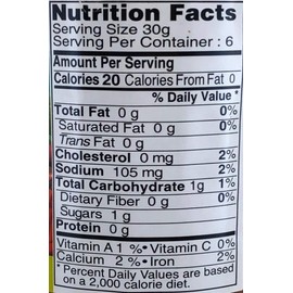 Dragonfly Super Hot Dried Chilli Crush, Dried Chili Pepper Flakes, 6.3 Ounce, Pack of 1