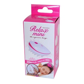Relax Mini