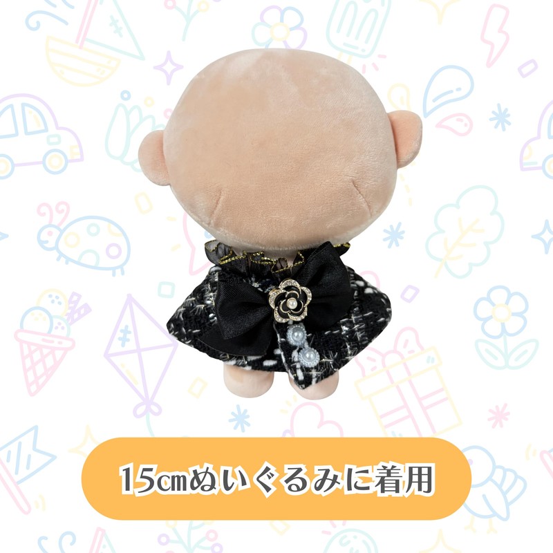 AXLUCE Love Love Clothes Cape Plush 6.7 inches (17 cm)