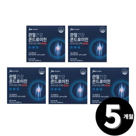 Living Factory h partner company Joint Health Chondroitin Mucopolysaccharide Protein 1200 Total 5 month supply / 관절건강 콘드로이친 뮤코다당 단백 1200 총 5개월분
