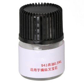 0.5ml Synthetic Watch Oil Prevention Of Resinization Classic Special Watch Oil for Watch Repair