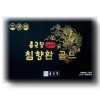 Chong Kun Dang Health [Half Club] Chong Kun Dang Agarwood