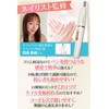 [Supervised by Class 1 Manicurist] Nail Machine, Electric for Beginners