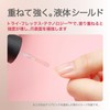 OPI Nail Strengthener, Beautiful Nails, Pink, 0.5 fl oz (15