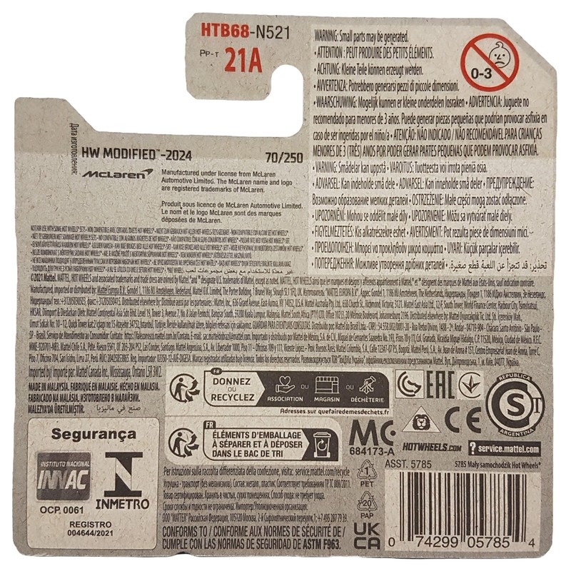 Hot Wheels - McLaren Solus GT - HW Modified 6/10