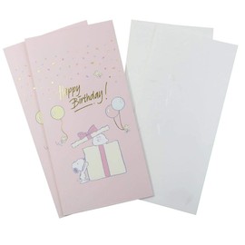 Frontier Snoopy Celebration Bag, Birthday Gift, Envelope Type, Includes Envelopes, Peanuts Character