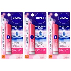 3pcs natural color lip bright up cherry red 3.5g