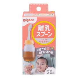 Pigeon Weaning Spoon R
