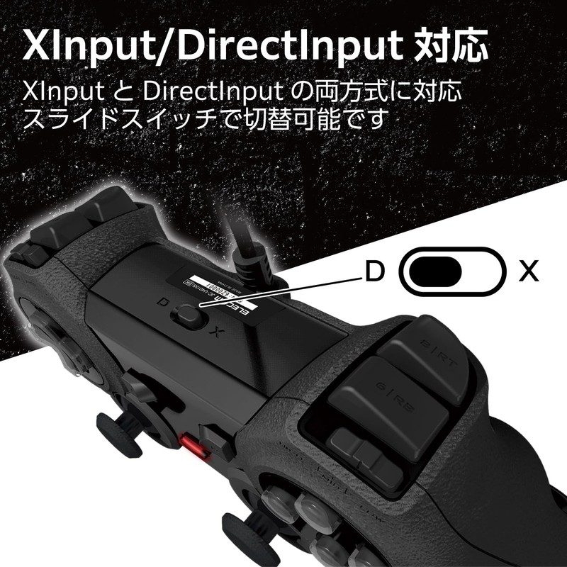 エレコム USB ゲームパッド 13ボタン Xinput 振動 連射 高耐久 モンスターハンターライズ:サンブレイク動作確認済 ブラック