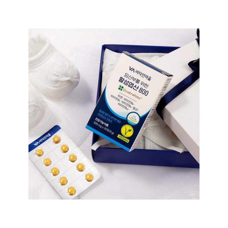 Complete Vegan Certified Pregnant Women's Active Folic Acid 800 (8