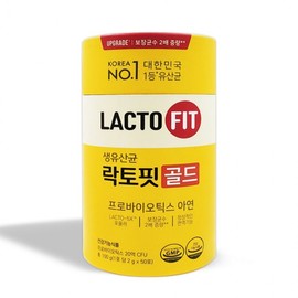 Chong Kun Dang Health Lactopit Gold 2g x 50 packets / 락토핏 골드 2g x 50포