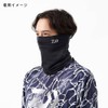 Daiwa DA-9725 ICEDRY Neck & Face Cover, Black, Free