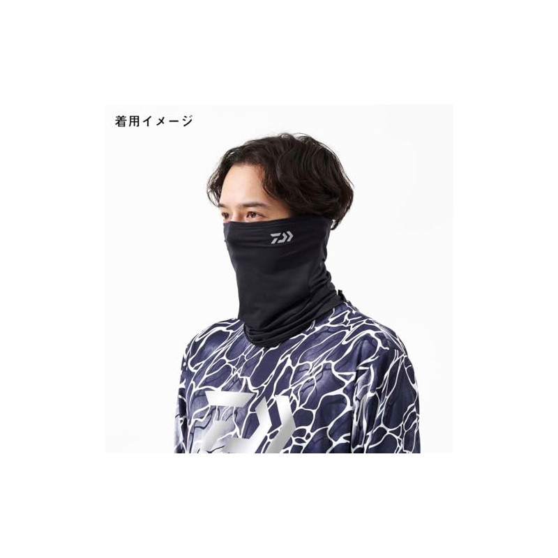 Daiwa DA-9725 ICEDRY Neck & Face Cover, Black, Free