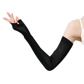 Otafuku Glove UV-3451 Summer Arm Cover, 100% Cotton, Women's, Fingerless, Mesh, Long, Black, One Size Fits Most