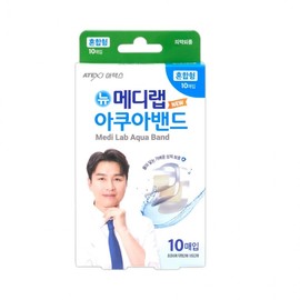 Artex Medilab Aqua Band 10 pieces (mixed type) 5ea