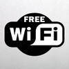 Free WiFi Sticker Window Sign Vinyl Sticker Cafe Shop Salon