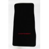 AFM NEW! BLACK Floor Mats 2016-2024 Camaro Embroidered Logo in