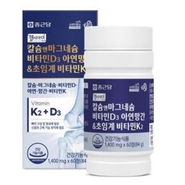 Calcium & Magnesium Vitamin D Zinc Manganese Supercritical Vitamin K Essential Nutrients Nutrients for the Whole Family / 칼슘앤 마그네슘 비타민D 아연 망간 초임계비타민K 필수영양제 온가족영양제