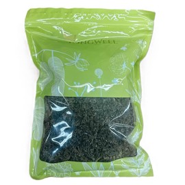 YongWell Jiaogulan Tea (Gynostemma Tea), Loose Leaf, All Natural, Potent Antioxidant, Improves Sleep, Supports Health Heart (8oz)