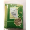 堀江生薬 健康茶 バナバ葉 500g 短冊 (刻み方が変わりました) インド産