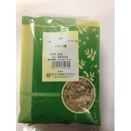 堀江生薬 健康茶 バナバ葉 500g 短冊 (刻み方が変わりました) インド産