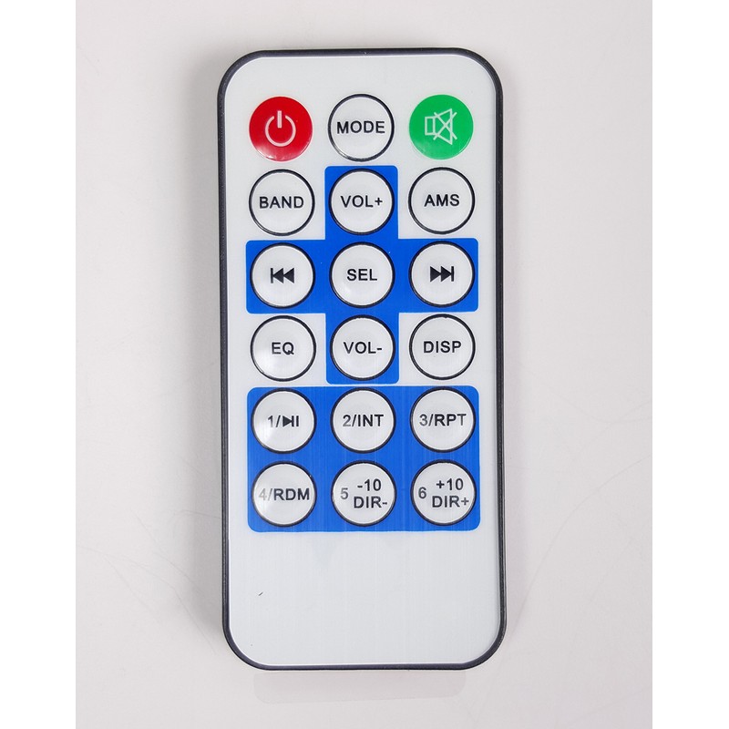 SoundXtreme ST-915 in-Dash Digital Media Receiver with Bluetooth and FM/USB/AUX/SD