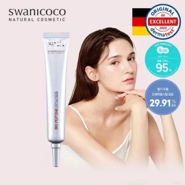 미백/주름개선 기능성 펩타이드 아이크림 튜브형 20ml Whitening/Aging Improvement Functional Peptide Eye Cream Tube Type 20ml