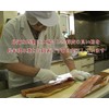 Niigata Murakami Traditional Taste [Salmon Chazuke] (Flake Loop), 2.8 oz