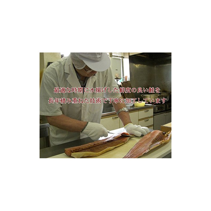 Niigata Murakami Traditional Taste [Salmon Chazuke] (Flake Loop), 2.8 oz