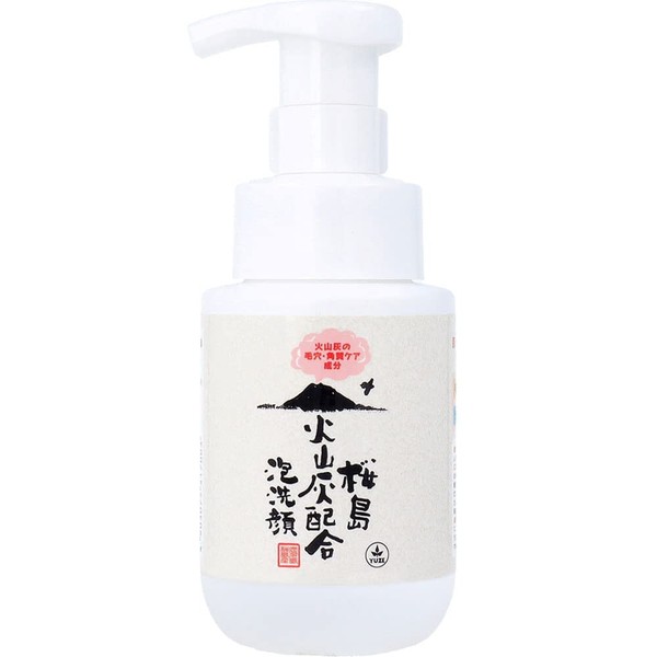 Yuze Sakurajima Volcanic Ash Formulated Foam Face Wash Bottle, 6.8 fl oz (200 ml)