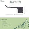 Yullmu Gr3 Grip Metal Thumb Grip Thumb Grip Thumb Rest