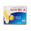 Band-Aid Ointment Dressing Band Patch Standard Mix Type 2 standard type (50 sheets) 4ea