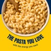 BARILLA Protein Plus, Rigatoni, 14.5oz