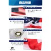 fogman American Flag Stars and Stripes Flag 150cm x 90cm