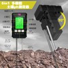 Socpuro Soil PH Measuring Instrument, Soil pH/EC/Ground Temperature/Moisture/Illuminance, 6 in