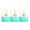 Namyune Cabbage Enzyme 3g x 30 sachets (3) / 남유네