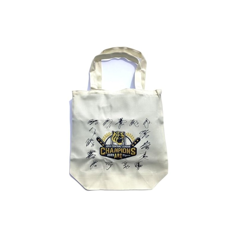 Hanshin Tigers Tote Bag, 2023 Writing Sign, Team Slogan, ARE