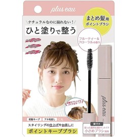 Plus eau Máscara Para El Cabello Para Cabellos Sueltos Barra De Acabado Para Flequillo Bordes Y Frizz Hidratante Realza El Brillo Y Refresca Barra De Cera Para Peinar Y Fijar El Cabello