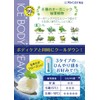 Organic 99 Aloe Ice Body Cream 5.3 oz (150 g)