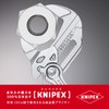 kunipekkusu KNIPEX 8603 – 180 Pliers Wrench (SB)