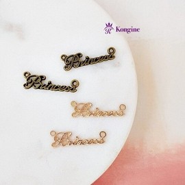 Princess lettering metal charm metal decoration metal casting bracelet accessory materials keyring brooch DIY / 프린세스 레터링 금속참 금속장식 메탈 캐스팅 팔찌 액세서리 부자재 키링 브로치 diy