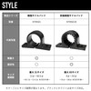Kouei KFBS01B-1105 Vibration Proof Resin Saddle Band, 0.7 inch (18