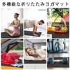 Folding Yoga Mat, 0.2 inch (6 mm) Thick, Non-slip, Lightweight,