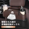 MailiMy Car Tissue Holder Suitable for Suzuki Jimny Jimny Car