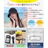 YUMISS Women's UV Protection Hat, Sun Protection Hat, 2024 New
