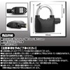 Bike Disc Lock, Vibration Detection Alarm, Super Strong, Anti-Theft, Bicycle,