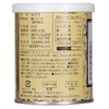 Kuki Pure Nerigoma Sesame Cooking Black 10.6 oz (300 g)